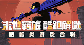股突然下跌原因找到了